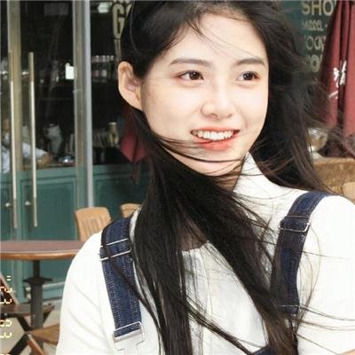 不赞成不反对